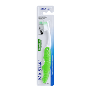 ESCOVA DENTES VIAGEM VERDE 18.5CM